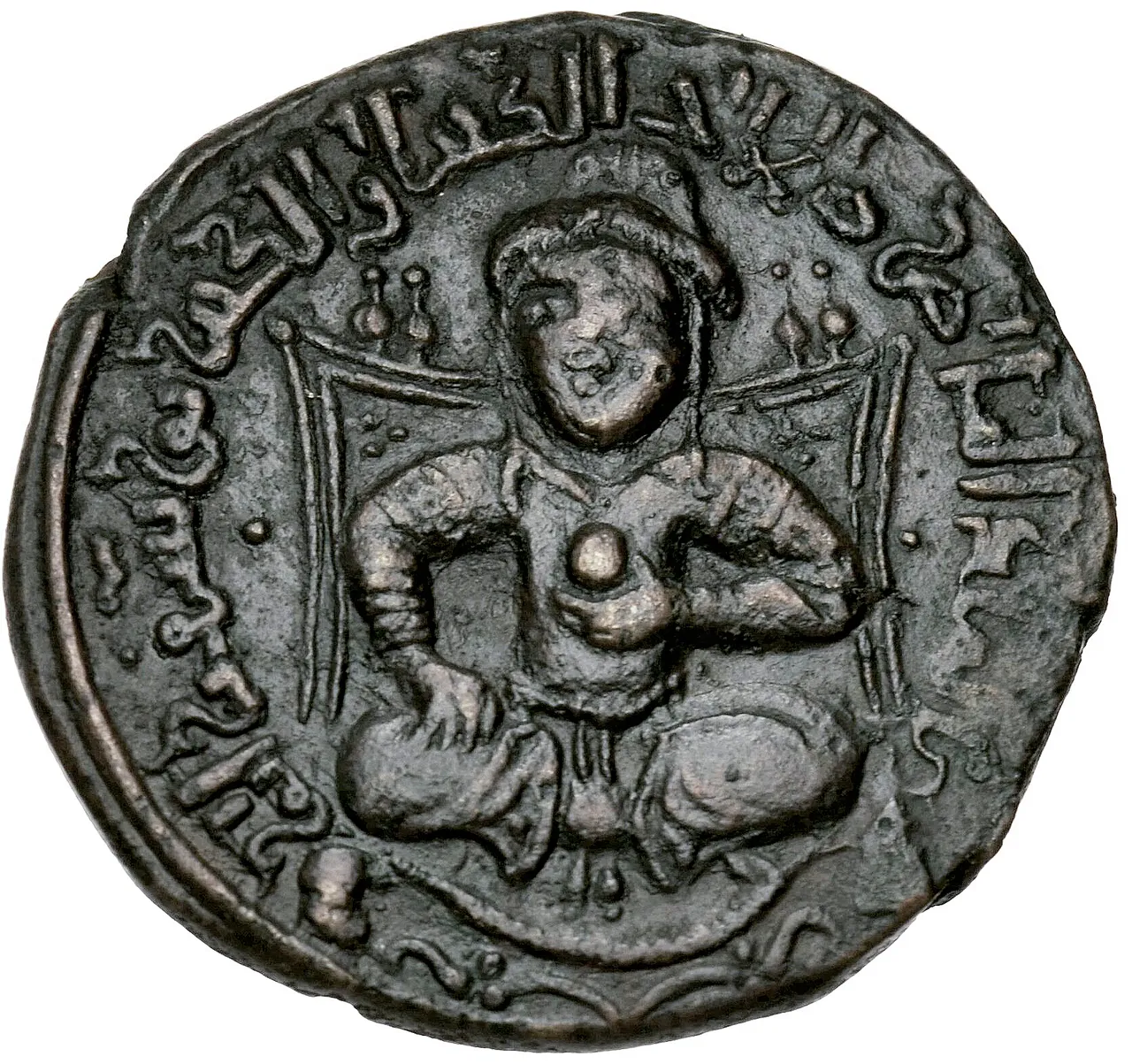 Coin associated with Saladin