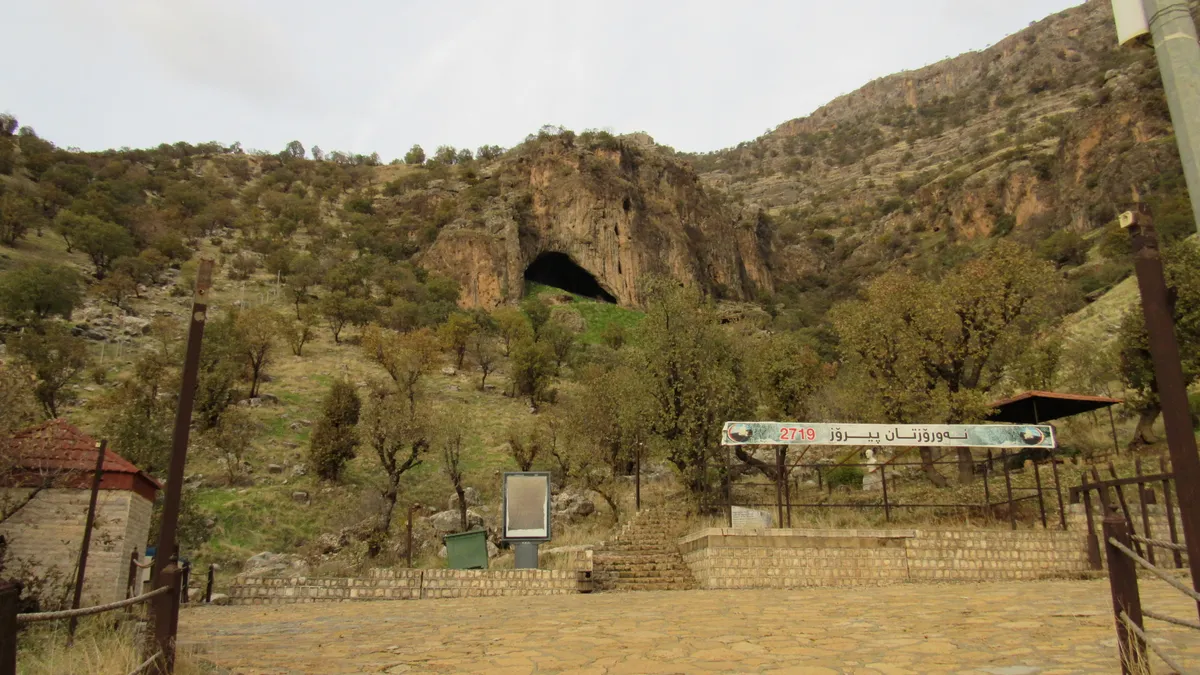 Shanidar Cave